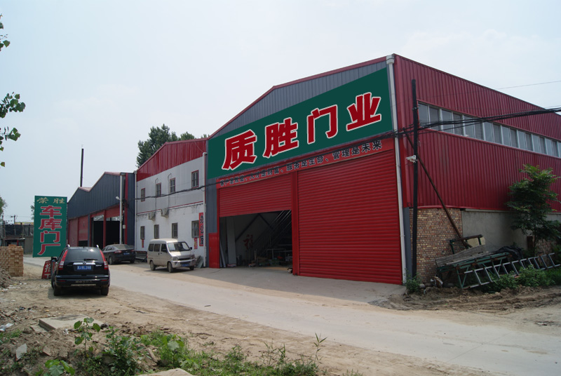廠房全景